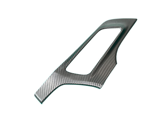 汽車(chē)內(nèi)飾